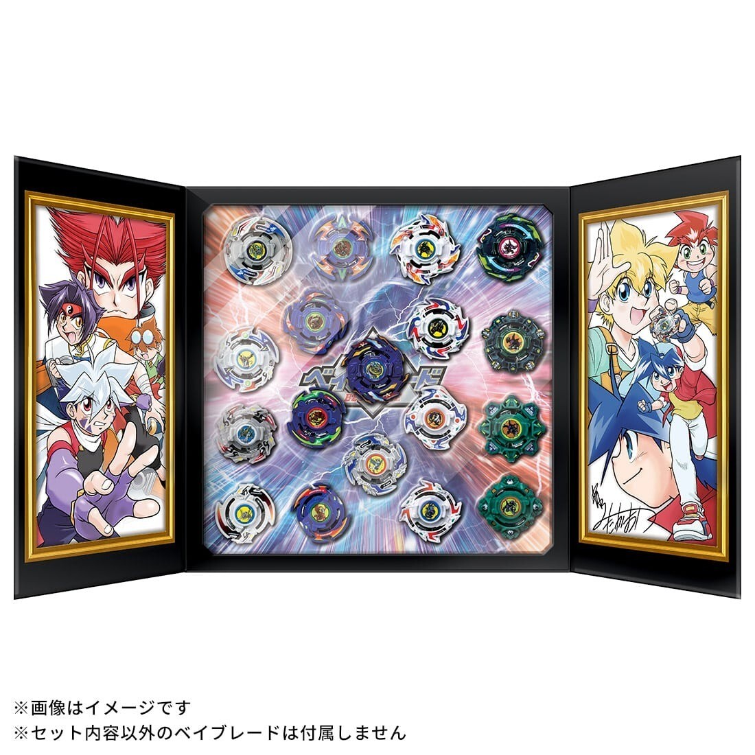 TAKARA TOMY Beyblade Burst B-00 Bakuten Shoot 2023 V2 Anniversary Set