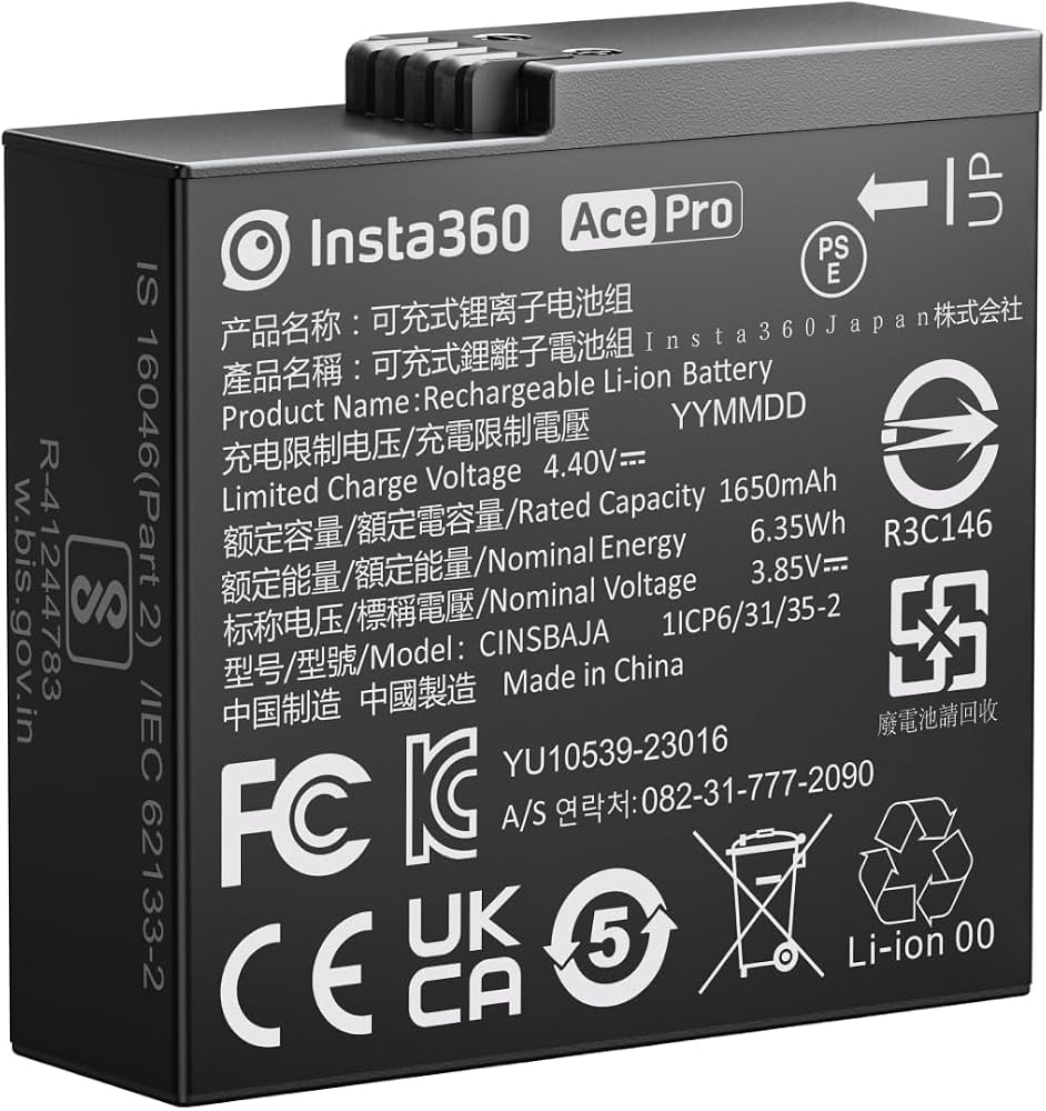 Insta360 Ace / Ace Pro Rechargeable Battery (1650mAh Lithium-Ion)