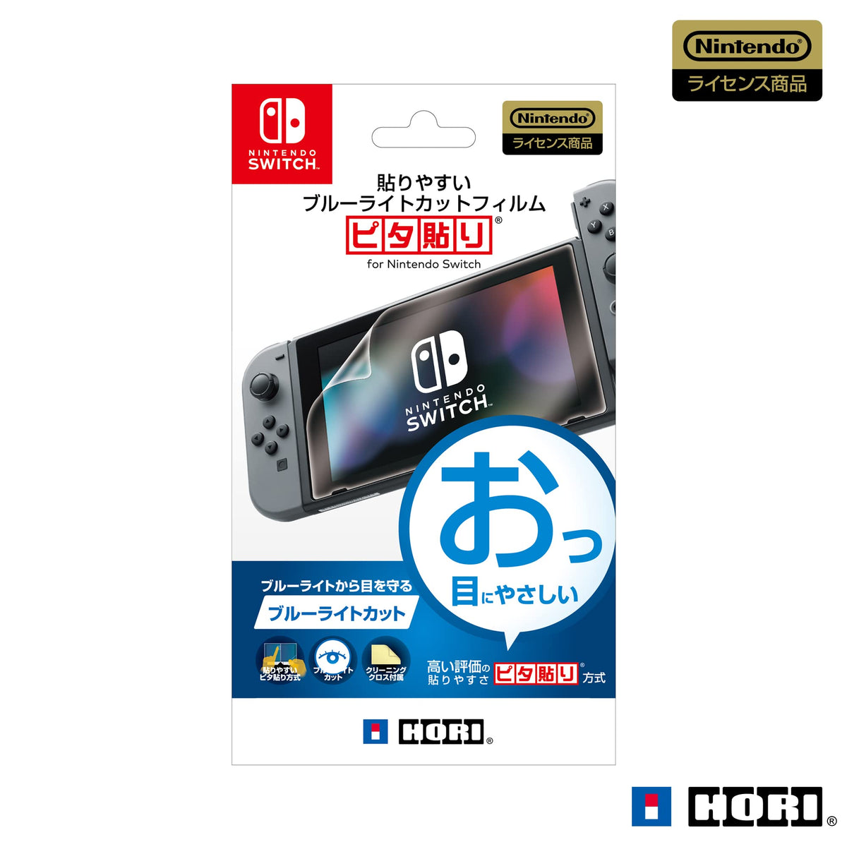 HORI Pitahari Screen Protector for Nintendo Switch