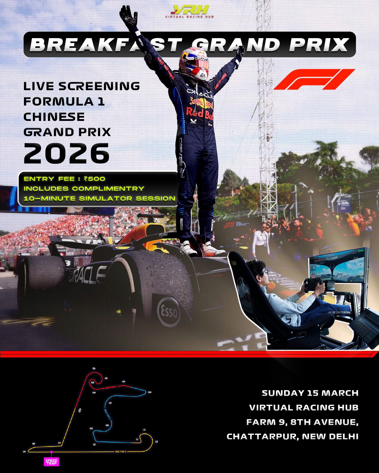 Chinese Grand Prix 2026