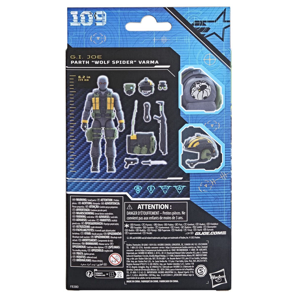 G.I. Joe Classified Series Night Force Wolf Spider Varma 6-Inch Action Figure Hasbro 109